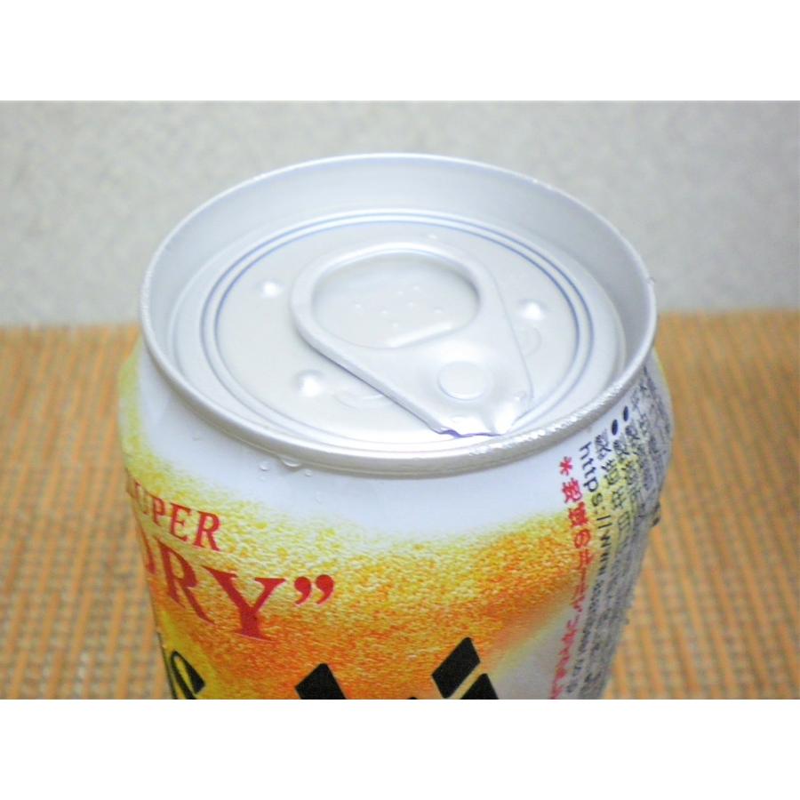 ビール 缶ビール アサヒスーパードライ 生ジョッキ生 340ml缶(6本パック4入) 1ケース 泡ビール ギフト包装対応 贈り物｜ajima-saketen｜03