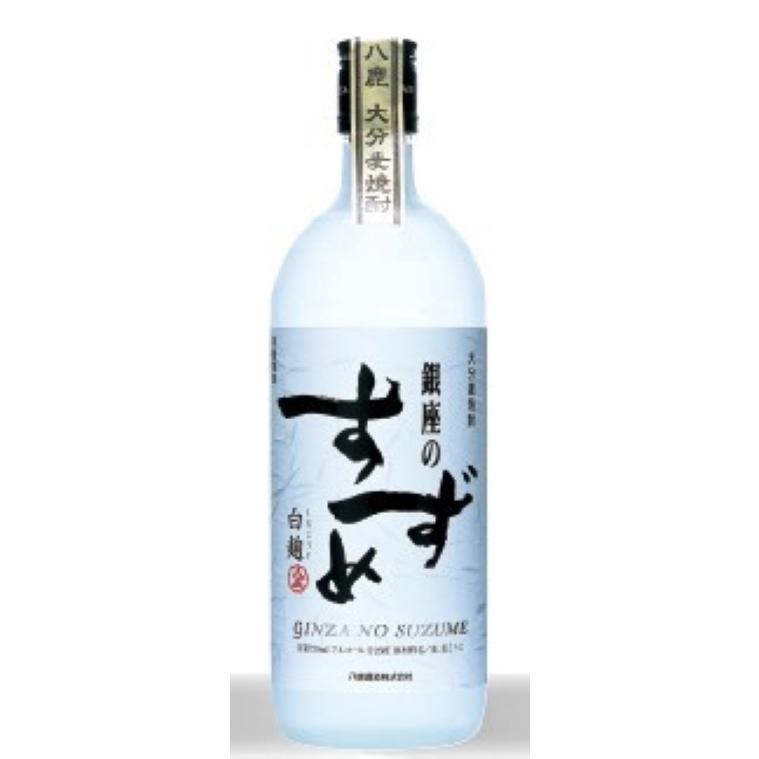 83%OFF!】 送料無料 いいちこ 民陶 くろびん 麦 25度 720ml 北海道 沖縄 890円 おおいたいいものうまいもの市_酒 materialworldblog.com 83%OFF!】 送料無料 いいちこ 民陶 くろびん 麦 25度 720ml 北海道 沖縄 890円 おおいたいいものうまいもの市_酒 materialworldblog.com