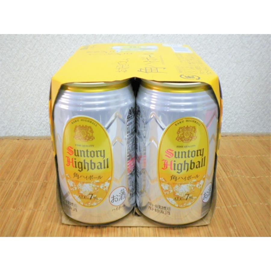 サントリー角ハイボール350缶6本パック 糖質0 プリン体0 家飲み ポイント消化｜ajima-saketen｜03