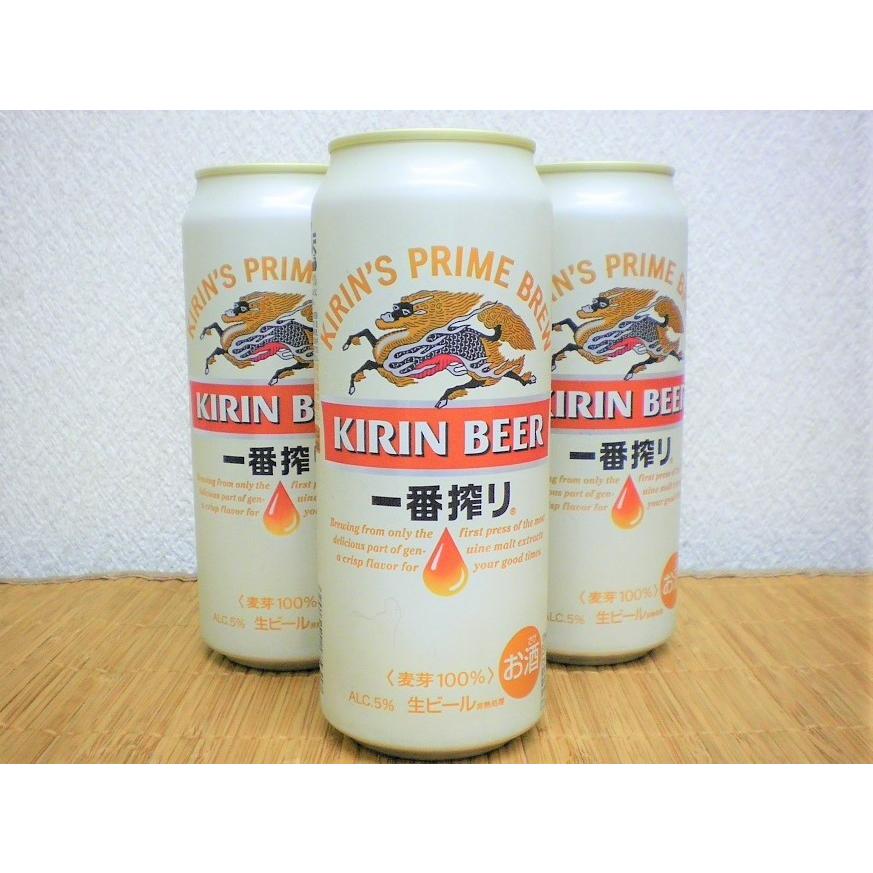 正規品販売! 父の日 ビール 缶ビール キリン一番搾り 500缶 24本入 1ケース ギフト包装対応 materialworldblog.com 正規品販売! 父の日 ビール 缶ビール キリン一番搾り 500缶 24本入 1ケース ギフト包装対応 materialworldblog.com
