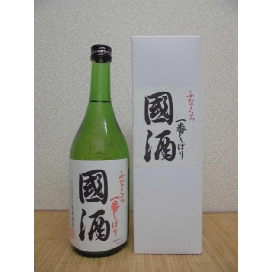 日本酒 國酒ふなまえ一番しぼり 720ml瓶 福島県 ギフト対応 贈答 晩酌※予告なく、瓶の色が茶色に変更になります｜ajima-saketen｜02