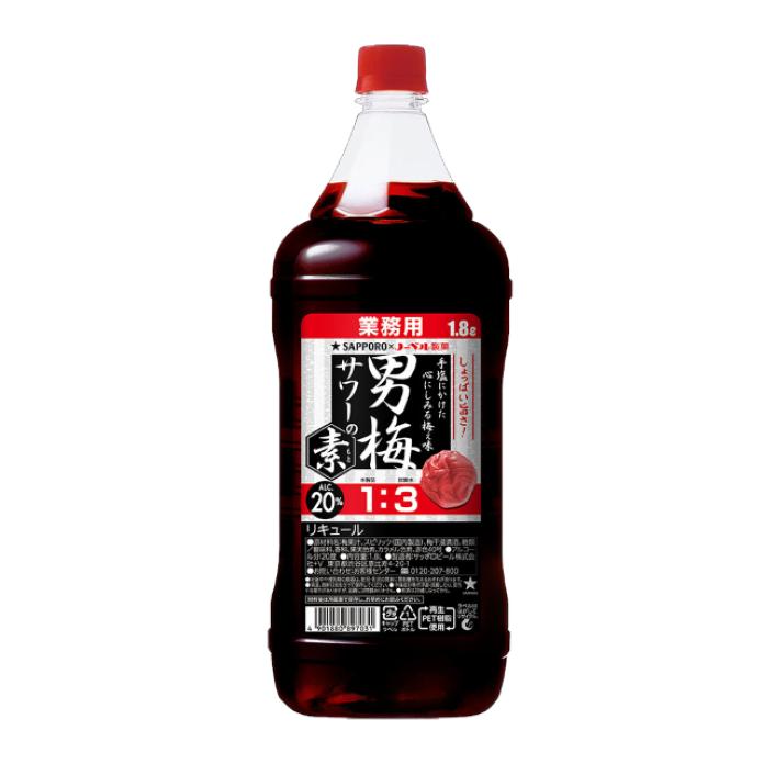 家飲み サッポロ 男梅サワーの素 20度 1800mlペットボトル 1:3で炭酸で割るだけ 居酒屋気分 :otokoume1800:安島酒店 - 通販 - Yahoo!ショッピング 家飲み サッポロ 男梅サワーの素 20度 1800mlペットボトル 1:3で炭酸で割るだけ 居酒屋気分 :otokoume1800:安島酒店 - 通販 - Yahoo!ショッピング