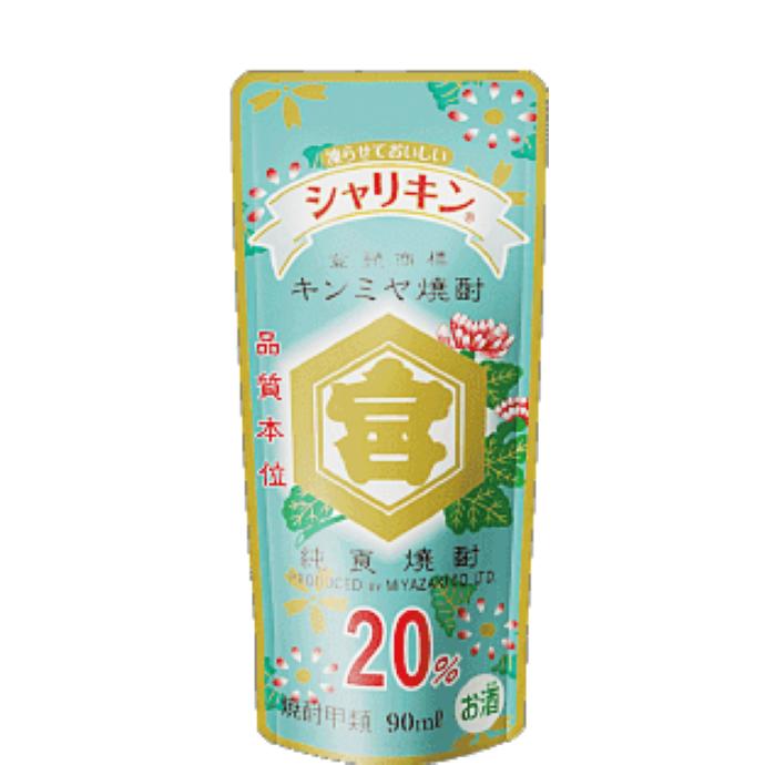 金宮 シャリキン 90mlパウチ 度 30個入り 1ケース シャーベット Syarikinn30 安島酒店 通販 Yahoo ショッピング