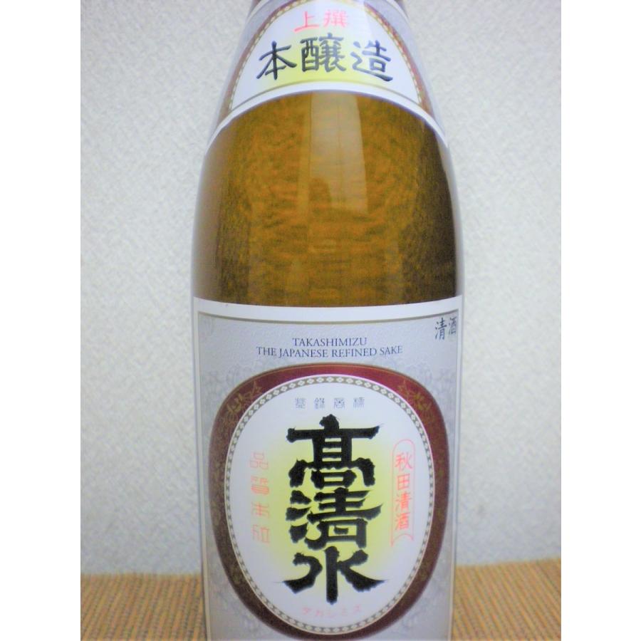 日本酒 高清水 上撰 本醸造 1.8L瓶 秋田県 ギフト包装対応｜ajima-saketen｜04