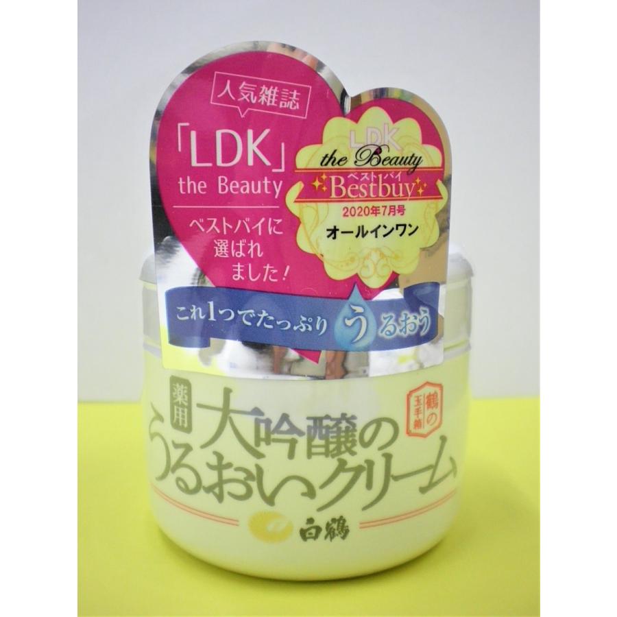 肌ツヤ 薬用 大吟醸のうるおいクリーム 90g オールインワン 白鶴 酒蔵 顔・手・足 全身に使えます※なくなり次第販売終了｜ajima-saketen