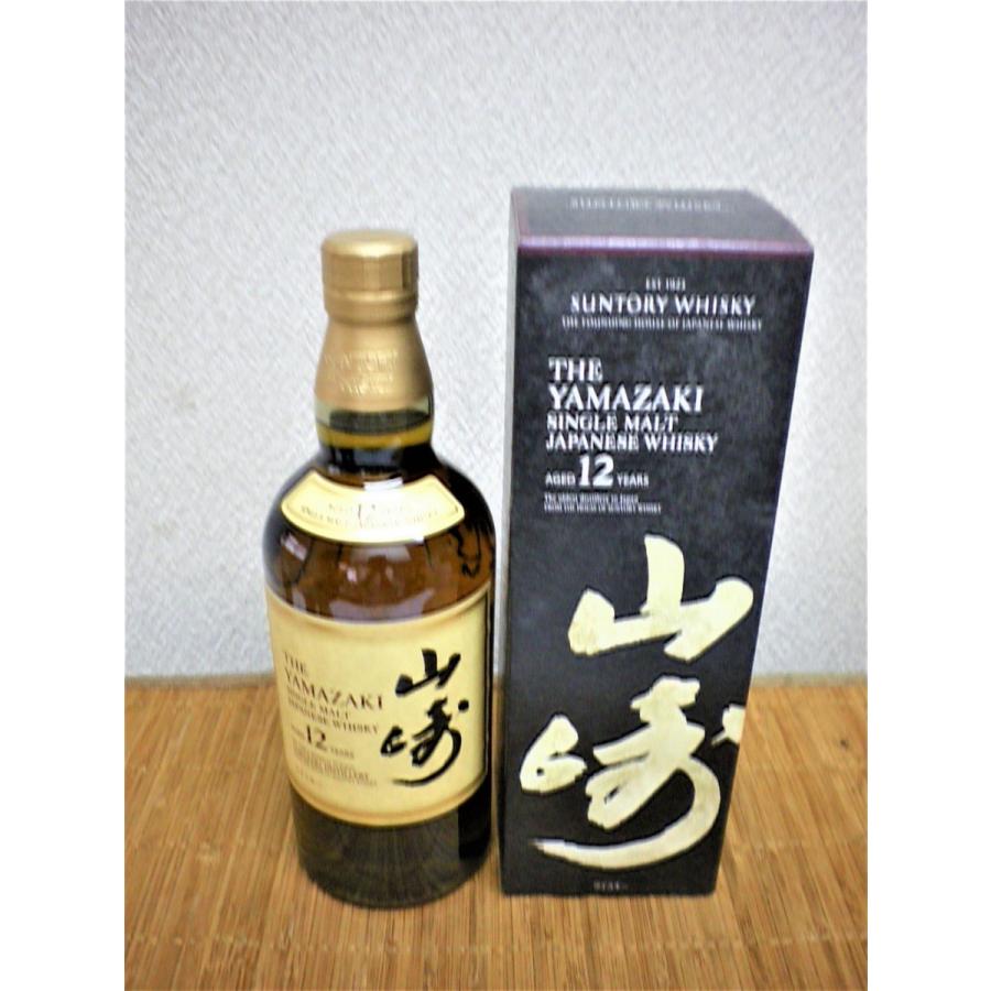 山崎12年カートン付き即日発送致します。