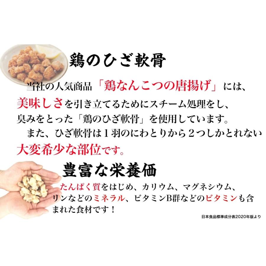 レンジで簡単 国産梅入り 鶏ささみ天 ８４ｇ ６個 冷凍 味のちぬや直営店 通販 Paypayモール