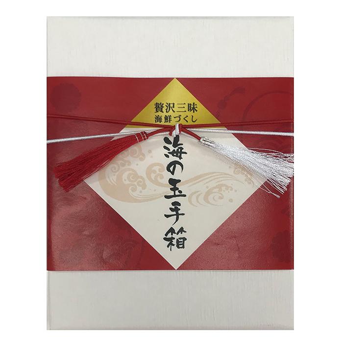 お宝ザクザク玉手箱 エクストラパック 第51弾 奇跡の宝石箱 ｜ Z/X - Zillions of