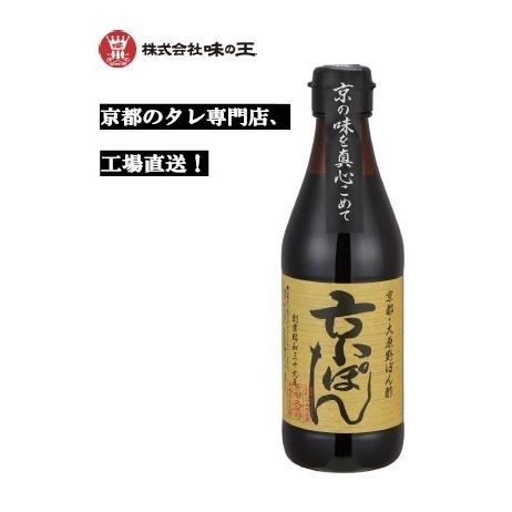 味の王 京ぽん 300ml | 