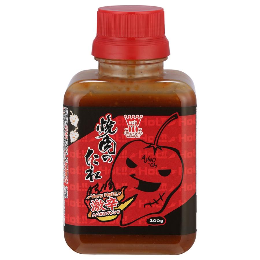 味の王 焼肉のたれ 激辛 ハバネロ ブレンド 200g 味噌 | 
