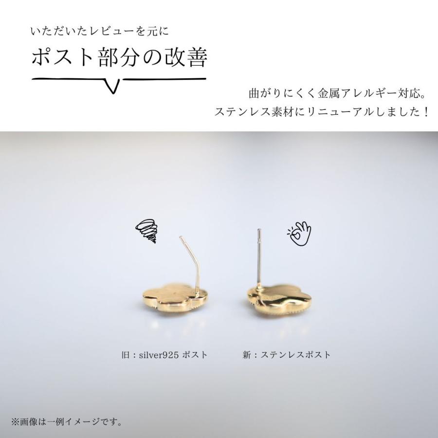 AJIRO ACCESSORY ピアス イヤリング ブラック フラワー 花 プチプラ
