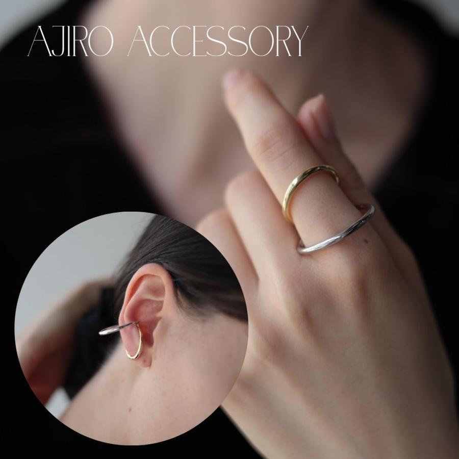 新品 あるじゃん 2点SET AG FACTORY 祐天寺 リング イヤーカフ AJIRO ACCESSORY イヤーカフ リング silver925 2way バイカラー