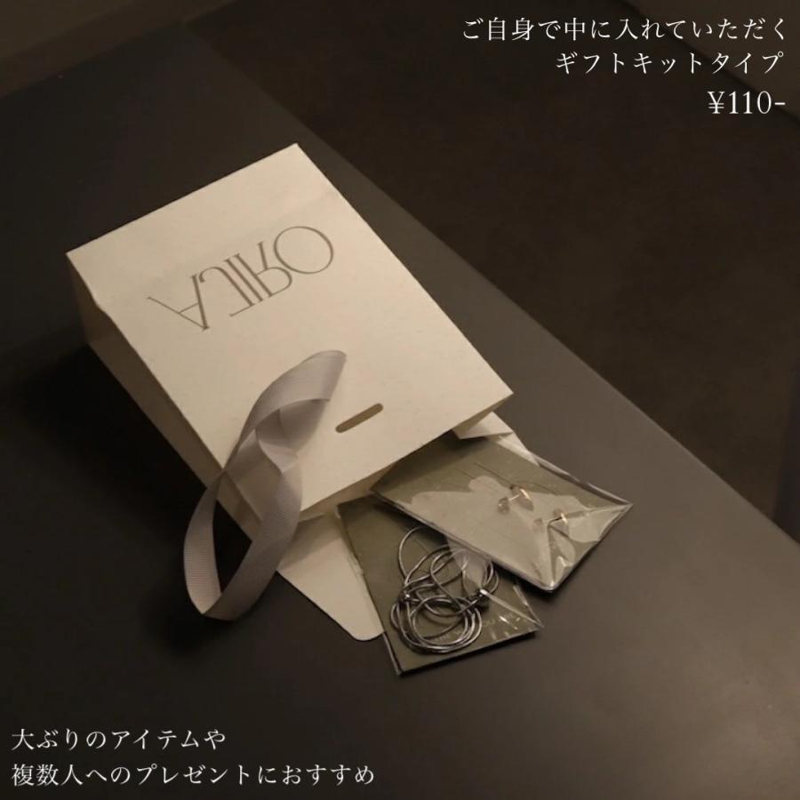 AJIRO ACCESSORY ブレスレット 錆びない サージカル ステンレス