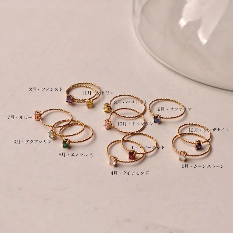 AJIRO ACCESSORY リング 指輪 アレルギー対応 錆びない つけっ AJIRO ACCESSORY リング 指輪 アレルギー対応 錆びない つけっ