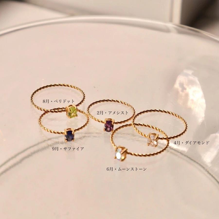 AJIRO ACCESSORY リング 指輪 アレルギー対応 錆びない つけっ AJIRO ACCESSORY リング 指輪 アレルギー対応 錆びない つけっ