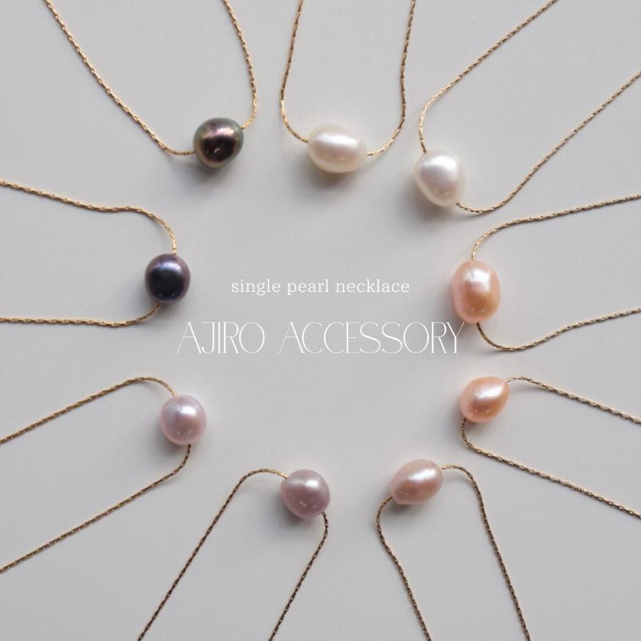 AJIRO ACCESSORY ネックレス 金属アレルギー対応 ステンレス