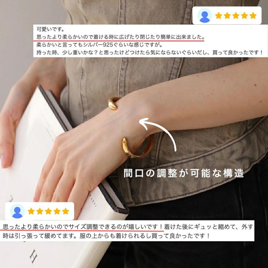 AJIRO ACCESSORY N213 バングル サージカルステンレス 金属アレルギー