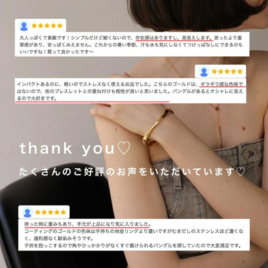 AJIRO ACCESSORY N213 バングル サージカルステンレス 金属アレルギー