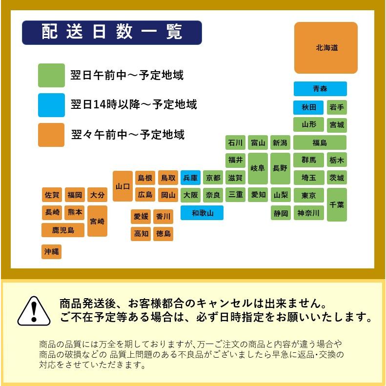 海の食堂 ひとくち酢たこ ７０ｇ ８パック たこ タコ 蛸 酢だこ 酢蛸 爆買 |  | 04