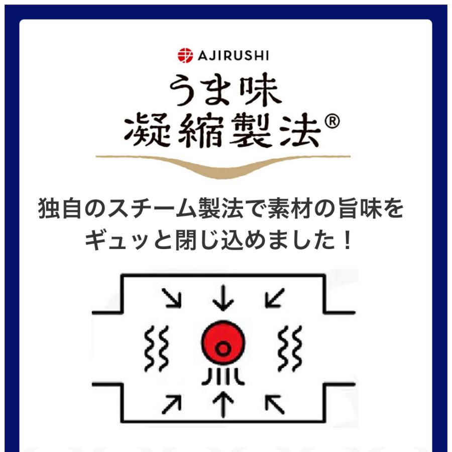 たこ タコ 蒸しタコ 訳あり マダコ 真蛸 真たこ 真ダコ 1000g 4〜6人向け｜ajirushishop｜05