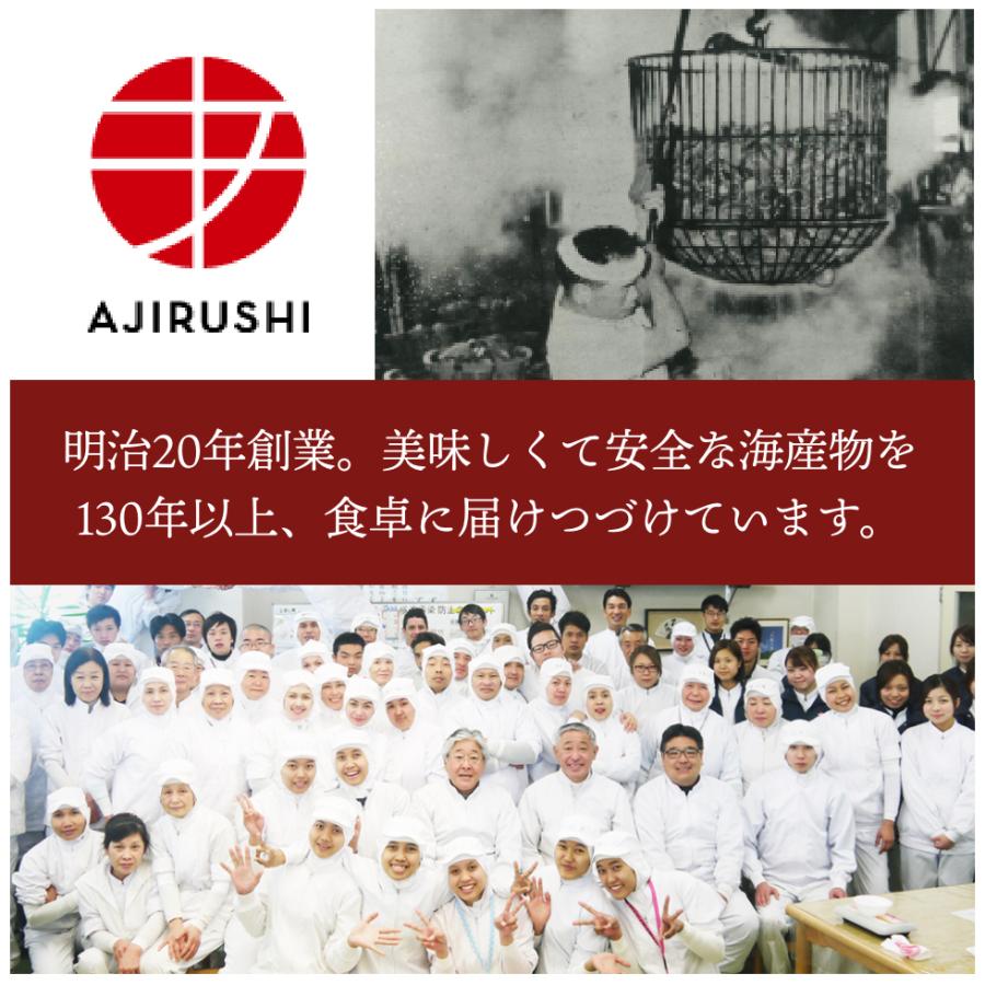 送料無料 6 9人向け 無ボイル蒸し仕上げ 訳ありお得 高級マダコ 1500g 他サイズもあります 出来立て 直送 タコ焼き カルパッチョ つまみ 肴 Tst8 Ajirushi Shop 通販 Yahoo ショッピング