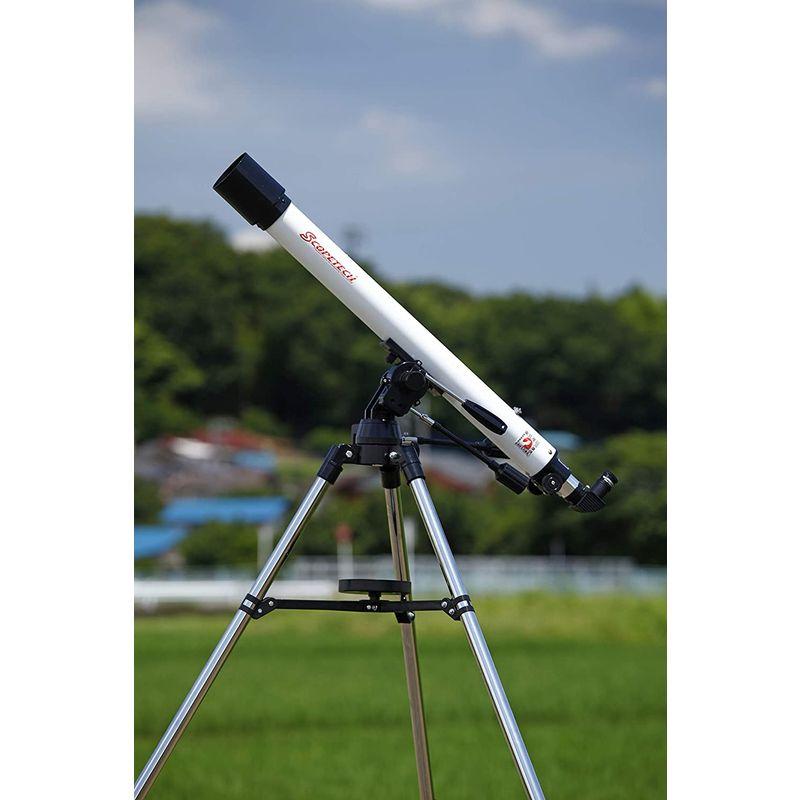 紫陽花ストアスコープテック アトラス60 天体望遠鏡セット 天体望遠鏡