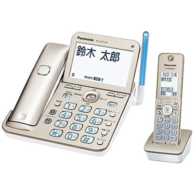 パナソニック 電話機 RU・RU・RU VE-GZ71DL-N シャンパンゴールド 販促