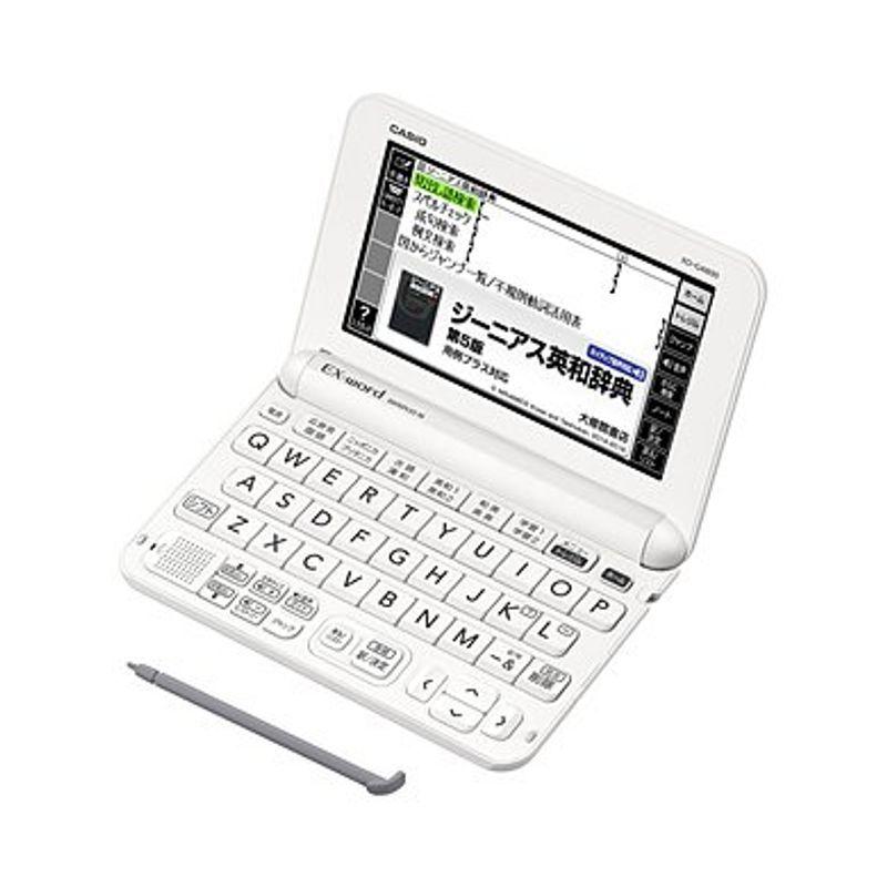 正規品! カシオ 電子辞書 エクスワード 高校生モデル コンテンツ160 XD