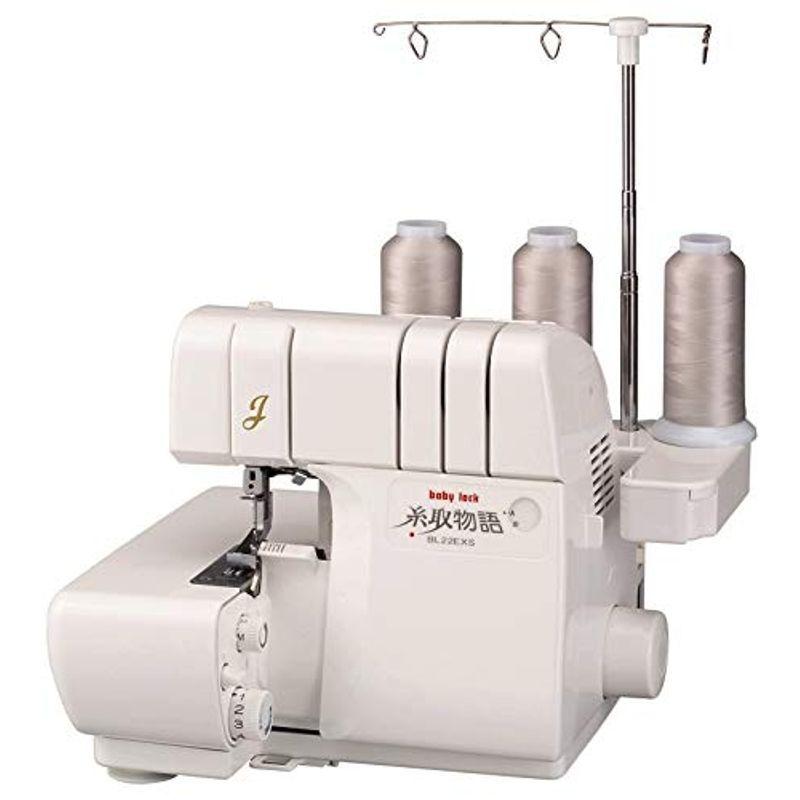 ロックミシン ベビーロック 糸取物語 BLS-3A 