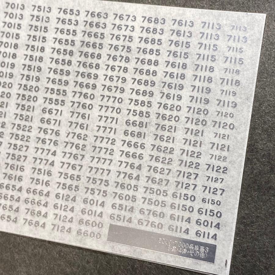 アジャスタブルスタビライザーリンクフロントrx 8 ロードスター Cx 7 Mse7605