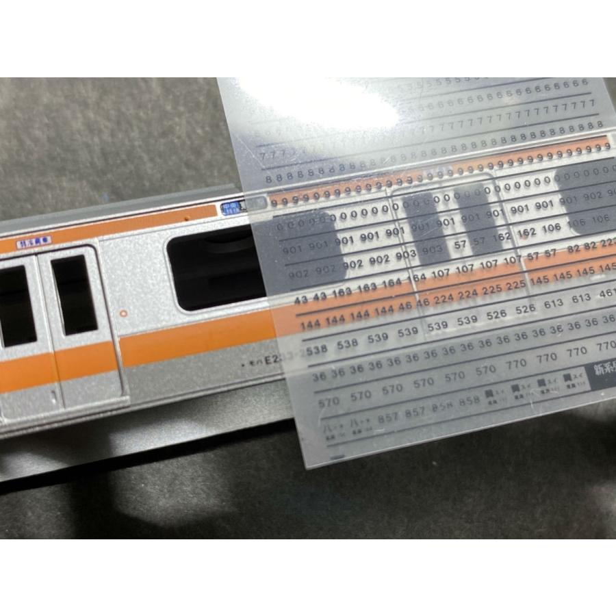 新系列車両用バラ数字インレタ(K合わせ) :663:あじさい亭Yahoo!店 - 通販 - Yahoo!ショッピング 新系列車両用バラ数字インレタ(K合わせ) :663:あじさい亭Yahoo!店 - 通販 - Yahoo!ショッピング