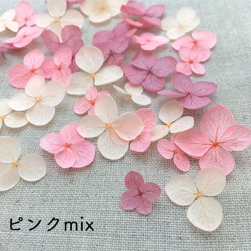 あじさいの花びら Mixタイプ 全１５色 Mix花びら３０枚 Ff あじさいや 通販 Yahoo ショッピング