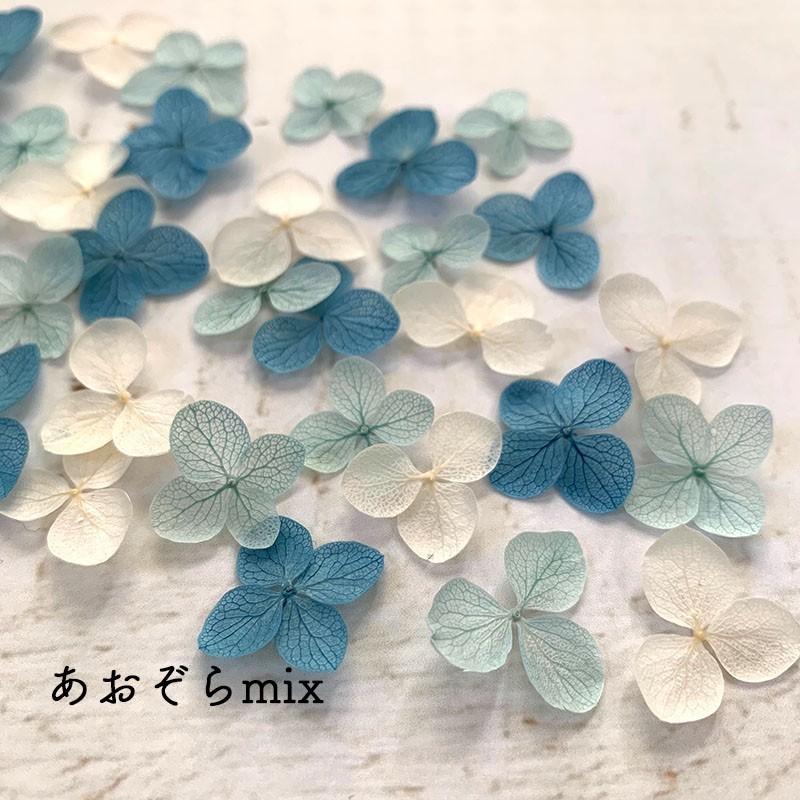あじさいの花びら Mixタイプ 全１５色 Mix花びら３０枚 Ff あじさいや 通販 Yahoo ショッピング