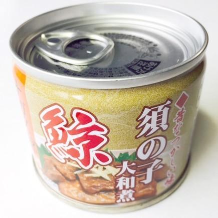1944円 正規品 ナガス鯨須の子味付12缶セット クジラ 鯨 鯨缶詰 くじら肉