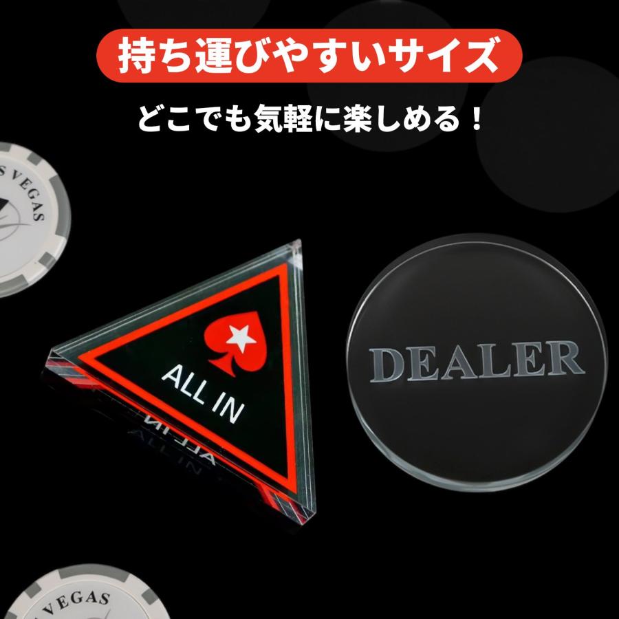 カジノ ポーカー チップ オールインマーカー ALL IN アクリル製 ゲーム