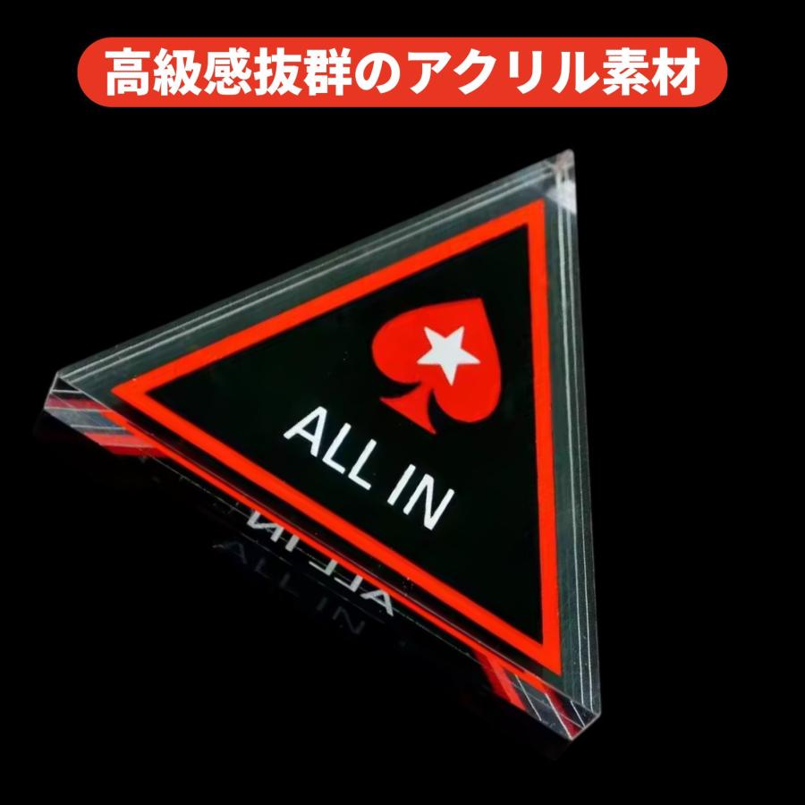 カジノ ポーカー チップ オールインマーカー ALL IN アクリル製 ゲーム