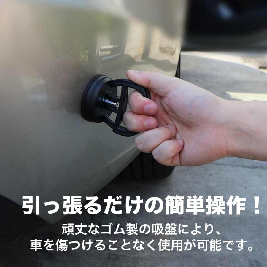 車のボディのへこみ直しに 強力吸盤のリペア工具 修理 凹み直し カー用品 車 カー バキューム ミニ吸盤 クランプ 吊り スマホ 協力吸盤 工具 リペア リフター Car001 光り輝くアクセサリー店 ヒカリカ 通販 Yahoo ショッピング