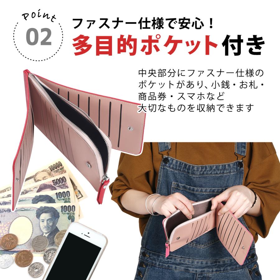 カードケース レディース 大容量 探しやすい 薄型 26枚 長方形 布製