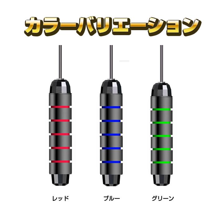 縄跳び トレーニング 重い ウエイト なわとび ダイエット ボクサー用 屋外 キッズ ビニール トレーニング用 小学校 ロープ プロ 紐 初心者 瞬足 ワイヤー 室内 |  | 13