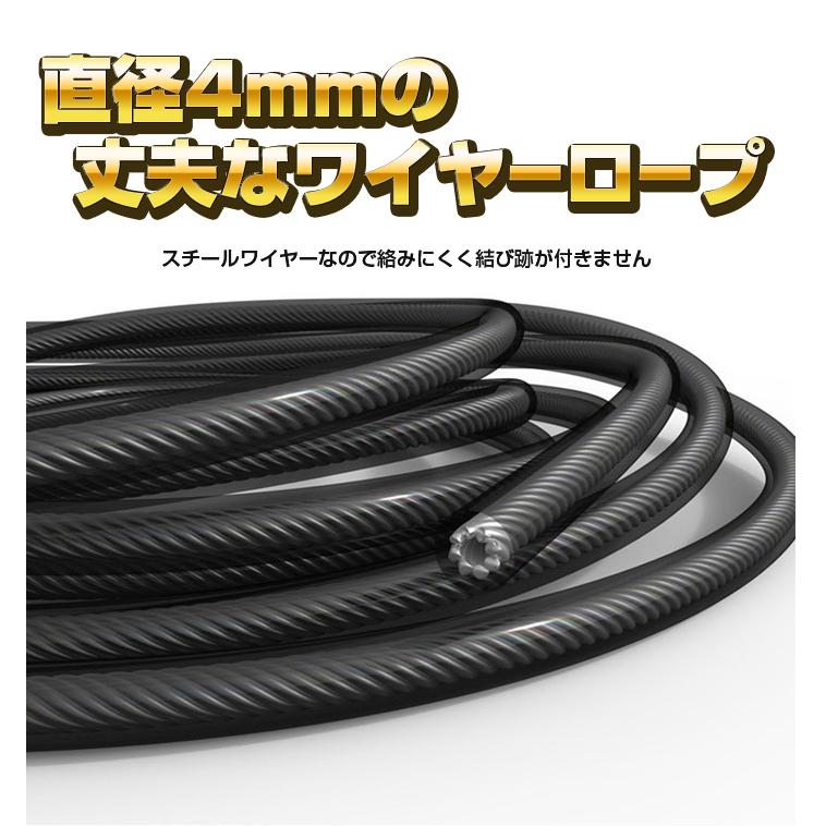 縄跳び トレーニング 重い ウエイト なわとび ダイエット ボクサー用 屋外 キッズ ビニール トレーニング用 小学校 ロープ プロ 紐 初心者 瞬足 ワイヤー 室内 |  | 12