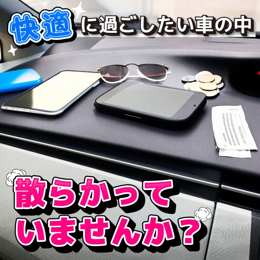 滑り止め シート 車 吸着 マット 超強力 粘着 ワイドサイズ スマホ スタンド ゴム ダッシュボード ズレない 落下防止 |  | 03