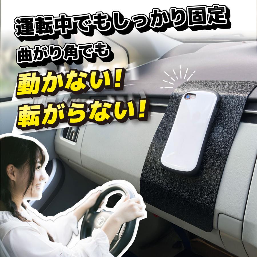 滑り止め シート 車 吸着 マット 超強力 粘着 ワイドサイズ スマホ スタンド ゴム ダッシュボード ズレない 落下防止 |  | 05