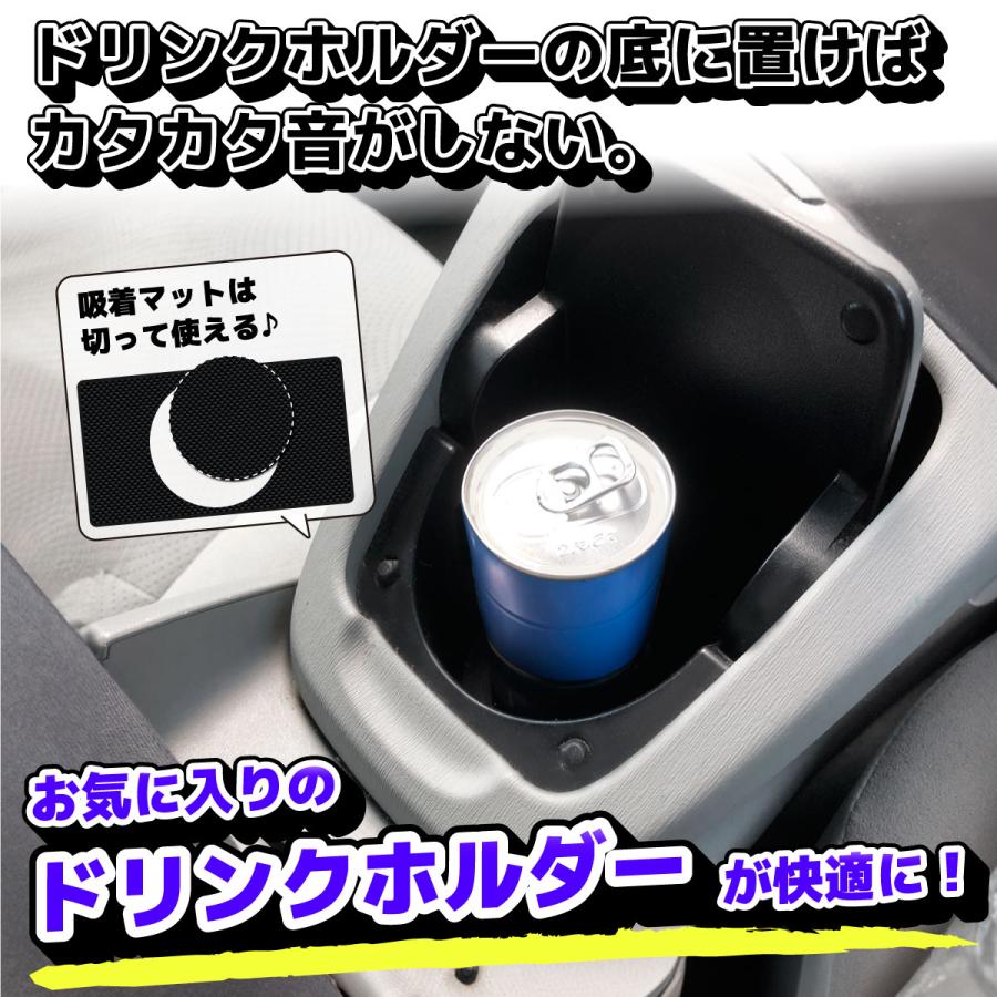 滑り止め シート 車 吸着 マット 超強力 粘着 ワイドサイズ スマホ スタンド ゴム ダッシュボード ズレない 落下防止 |  | 07