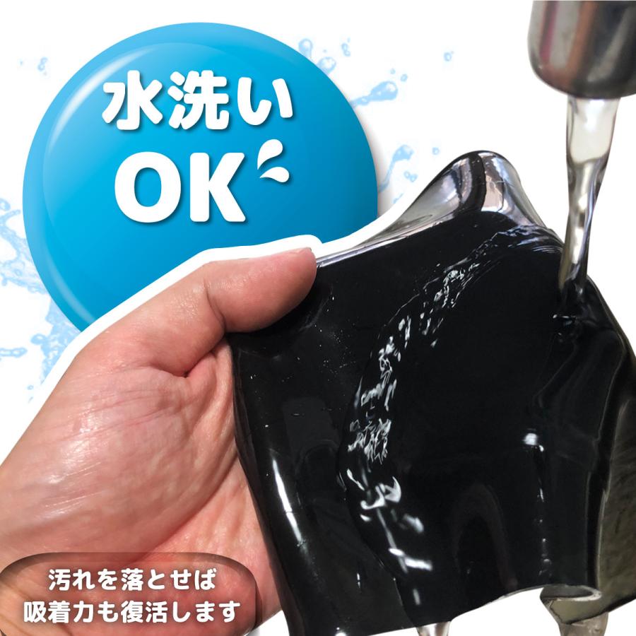 滑り止め シート 車 吸着 マット 超強力 粘着 ワイドサイズ スマホ スタンド ゴム ダッシュボード ズレない 落下防止 |  | 09