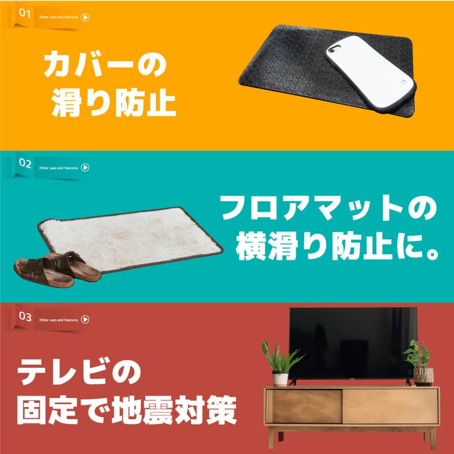 滑り止め シート 車 吸着 マット 超強力 粘着 ワイドサイズ スマホ スタンド ゴム ダッシュボード ズレない 落下防止 |  | 10