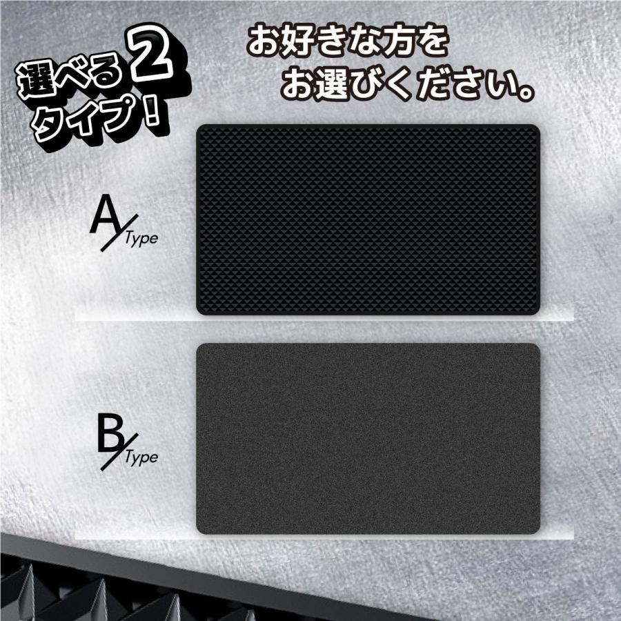 滑り止め シート 車 吸着 マット 超強力 粘着 ワイドサイズ スマホ スタンド ゴム ダッシュボード ズレない 落下防止 |  | 11