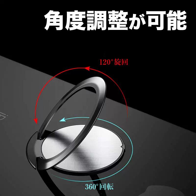 5 大好評 超薄型 スマホリング バンカーリング ブラック シルバー ピンク ゴールド 薄型 ホールド スマホスタンド Iphone Android アイフォン スタンド シンプル 落下防止 Cisama Sc Gov Br