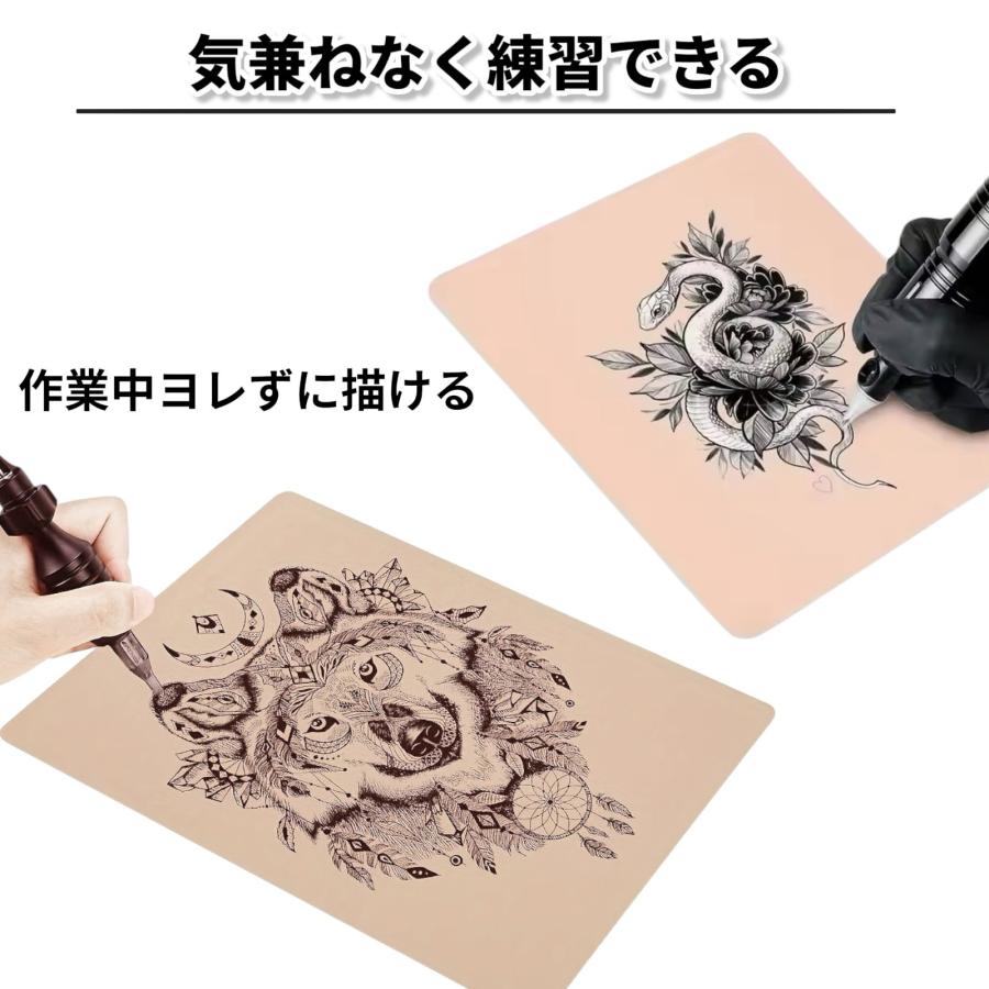 り*様 タトゥー衛生用品、練習キット り*様 タトゥー衛生用品、練習