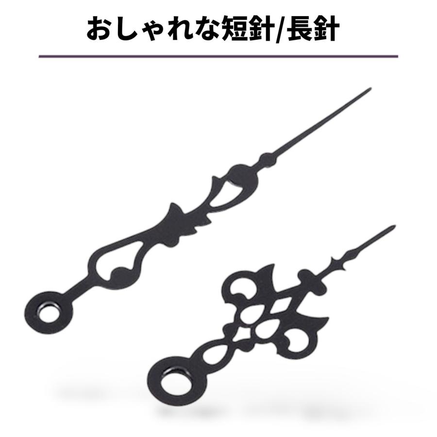 掛け時計 ムーブメント 時計 キット クォーツムーブメント 手作り DIY