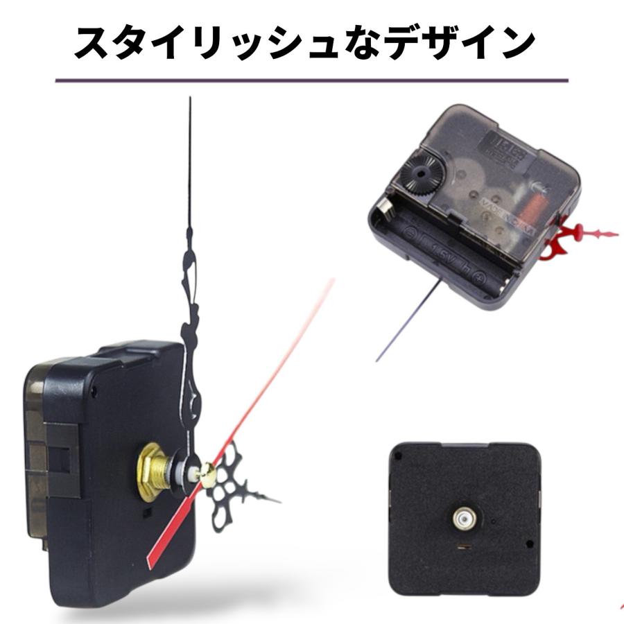 掛け時計 ムーブメント 時計 キット クォーツムーブメント 手作り DIY